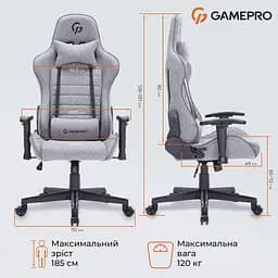 Ігрове крісло GamePro GC575FB Gray Fabric (GC575FG) - мініатюра 15
