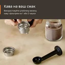 Кавоварка Krups Authentic XP381810 (00000053635) - мініатюра 8