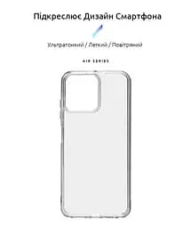 Прозрачный чехол для ZTE Blade V50 Design 4G/A73 4G с защитой камеры, тонкий, силиконовый, бесцветный, ударопрочный, противоударный бампер с закрытой камерой, ArmorStandart (ARM70718) - мініатюра 2