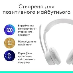 Навушники Zone 300 Wireless Headset BT White (981-001417) Logitech teh0021846 - мініатюра 4