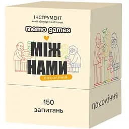Настольная игра Memogames Между нами: поколения (укр.)