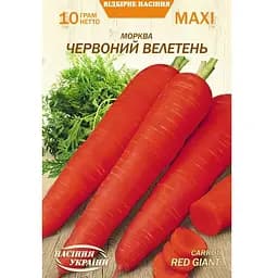 Семена моркови Насіння України Maxi Красный великан 10 г (676500)