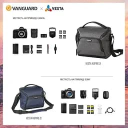 Сумка Vanguard Vesta Aspire 21 Gray (Vesta Aspire 21 GY), Сірий - мініатюра 6