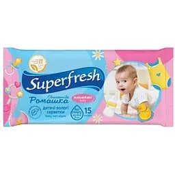 Серветка волога Superfresh 42215469 Baby chamomile 15 шт. (4820048484008A)