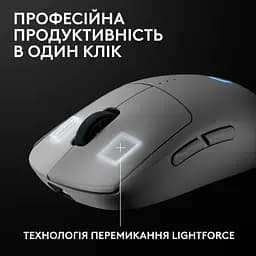 Мишка Logitech G Pro 2 Lightspeed Wireless White (910-007302) - мініатюра 7