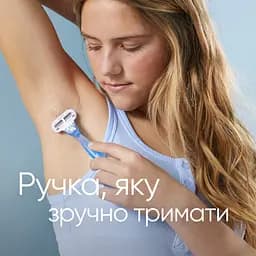 Станок для гоління Gillette Venus Smooth c 2 змінними картриджами - мініатюра 6