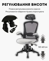 Крісло офісне Special4You Nimbo grey (E7023) - мініатюра 11