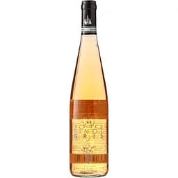 Вино Hunawihr Pinot Gris Maceration рожеве сухе 0.75 л