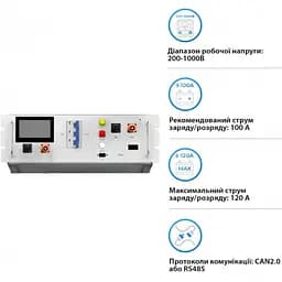 Акумулятор LiitoKala LiFePO4 12,8V 400Ah - мініатюра 5