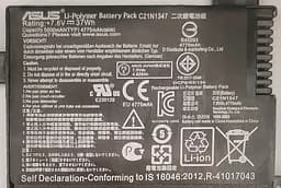 Акумулятор для ноутбука Asus X555 C21N1347, 4775 mAh (37Wh), 4cell, 7.6V, Li-Pol, чорний - мініатюра 3