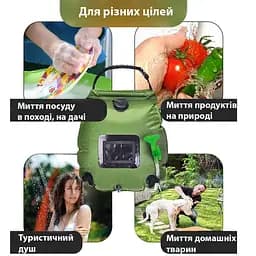 Літній портативний душ 20 літрів, кемпінговий похідний дачний душ 2 набори - мініатюра 7
