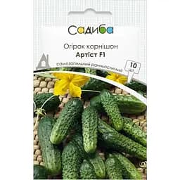 Насіння Садиба Огірок Артіст F1, 10 шт. (000021136)