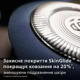 Бритва електрична Philips Series 5000 чорний (X5012/00) - мініатюра 5