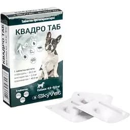 Таблетки протипаразитарні SkyVet Квадро ТАБ для собак вагою 4-8 кг №3 - мініатюра 2