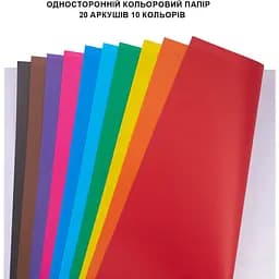 Папір кольоровий односторонній Yes Minecraft Spring 20 аркушів А4 скоба (955461) - мініатюра 4
