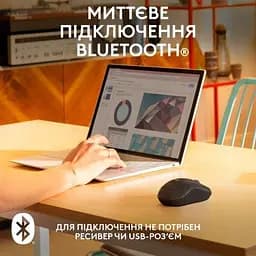 Комп'ютерна мишка Logitech M240 Silent Bluetooth Graphite (910-007119) - мініатюра 2