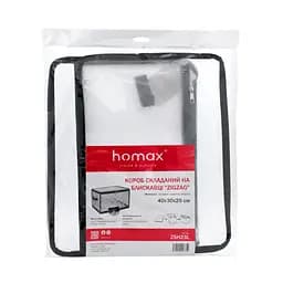 Короб складаний Homax Zigzag на блискавці Homax 40x30x25 см (ZSH23L) - мініатюра 5