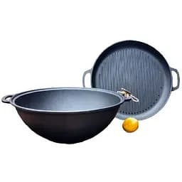 Котел узбекский Наша мастерская с крышкой-сковородкой гриль 12 л (V12CPGrWok)