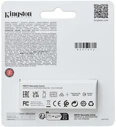 Накопичувач 128GB USB 3.2 Type-A Gen1 DT Exodia S Kingston teh0013378 - мініатюра 4