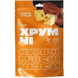 Чипсы из мяса цыпленка-бройлера сушеные Знатная курица ХрумЧИ сыр 50 г 