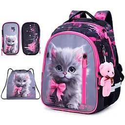 Ортопедичний рюкзак 3 в 1 з пеналом та мішком для дівчинки School Standard 375 гр 17 літрів Рожевий