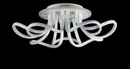 Люстра стельова LED Splendid Ray L78586/7, 224W, білий, сучасний стиль, з пультом, 58 см