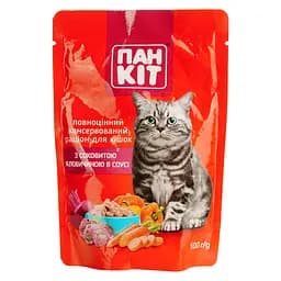 Вологий корм для кішок Пан Кот з соковитою яловичиною в соусі 100 г