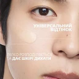 Сироватка для обличчя La Roche-Posay Anthelios SPF50+ сонцезахисна зволожувальна тонуюча з антиоксидантами 50 мл - мініатюра 6