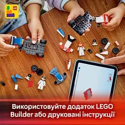 Конструктор LEGO City Автомобілі для перегонів F1 команд Williams Racing та Haas F1, 92 деталі (60464) - мініатюра 12