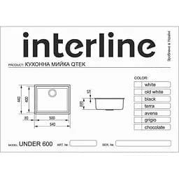 Кухонна мийка Interline Under 600 grigio - мініатюра 6