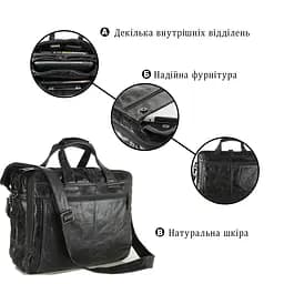 Сумка чоловіча Vintage 39х36х12,5 см sum0028971 - мініатюра 4