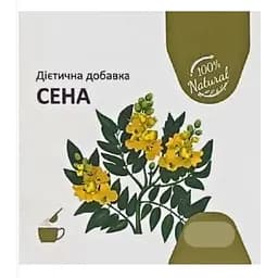 Сена А+ листья и плоды 100 г