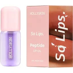Зволожувальна олія для губ Hollyskin So Lips. Peptide Lip Oil 005. Grape Rush (0421h)