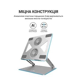 Підставка до ноутбука OfficePro LS121G - мініатюра 9