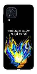 Чохол Demsky У боротьбі для Samsung Galaxy M32