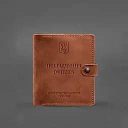 Шкіряна обкладинка-портмоне для посвідчення офіцера 11.0 світло-коричнева Crazy Horse - мініатюра 6
