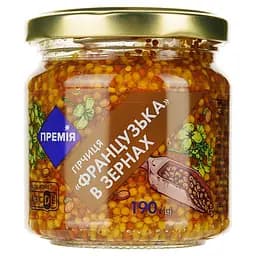 Гірчиця Премія Французька в зернах 190 г (941899)