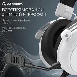 Ігрові навушники GamePro Asgard Skald Origin HS850W White [150893] - мініатюра 12
