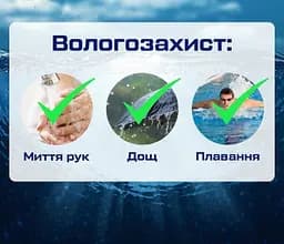 Годинник чоловічий наручний водонепроникний Lee Cooper England (Чорний) - мініатюра 5