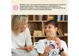 Настільна гра Memo Games Гра про Емоції (укр.) (m-0033) - мініатюра 8