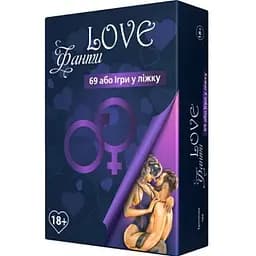 Настольная игра Bombat Game Love Фанты 69 или Игры в постели (укр.) (BMB017)