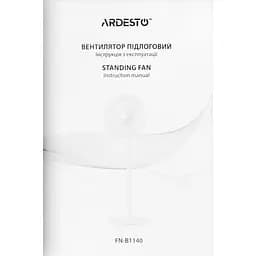Вентилятор Ardesto FN-B1140 підлоговий 40 см 55Вт білий - мініатюра 6