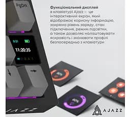 Клавиатура игровая механическая беспроводная Ajazz AK-820B PRO Black RGB Gift Switch Hot-Swap 2.4G/Bluetooth/USB - мініатюра 10