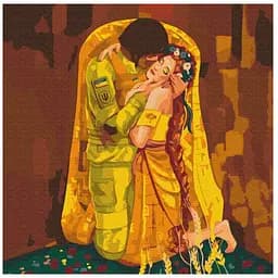 Розмальовка за номерами Brushme В надійних обіймах Соломія Ковальчук (50х50) (BS53129M)