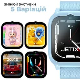 Дитячий смарт-годинник JETIX G99 зі змінним корпусом, GPS, 4G Відеодзвінком і вологозахистом (Blue) - мініатюра 2