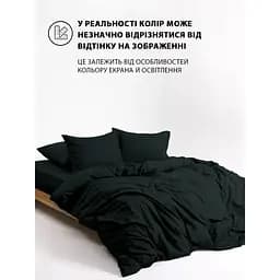 Підковдра Good-Dream сатин на блискавці 220 x 240 см Black (GDSBLACKDC220240) - мініатюра 6
