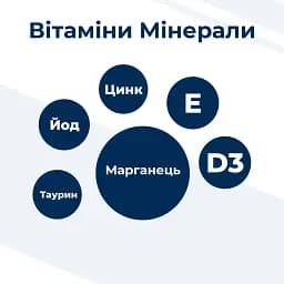 Вологий корм для дорослих котів Dr.Clauder’s Best Selection №7 курка та фазан з абрикосами 200 г - мініатюра 4