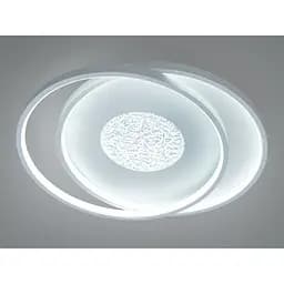 Світлодіодний стельовий світильник Romin сірий 34 Вт CCT