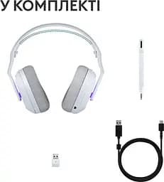 Навушники бездротові Logitech гарнітура ігрові G522 LightSpeed Wireless Gaming Headset білі (981-001550) - мініатюра 6