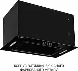 Витяжка Minola BGK 5877 BL 1200 LED повновбудована - мініатюра 5